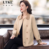 妈妈洋气时尚 早秋休闲上衣 阔太太风衣中老年女装 秋装 外套2025新款