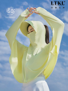 冰丝防晒衣女夏季薄款长袖罩衫短外套户外皮肤防晒服防紫外线