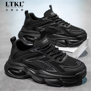 男鞋秋季冬季新款厚底防滑透气