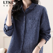 气质提花洋气宽松修身 新款 2025秋装 时尚 妈妈长袖 蓝色衬衣 衬衫