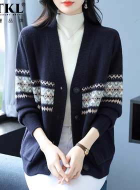 鄂尔多斯市毛衣外套女针织衫开衫2026秋冬新款宽松大码高级感洋气