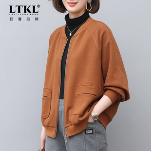 韩版 新款 休闲中年妈妈棒球服运动上衣 2025秋季 拉链卫衣外套女装