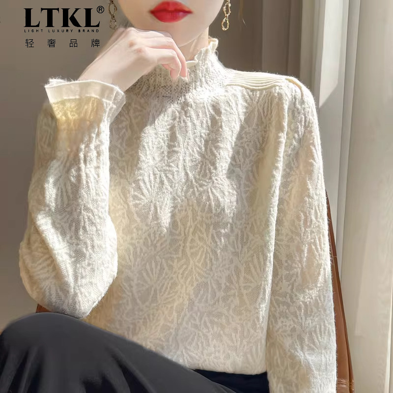 小香风气质蕾丝木耳边半高领毛衣2025春秋新款打底衫女超洋气内搭,女装/女士精品,毛衣,淘宝优惠券,粉丝福利购,淘宝优惠卷