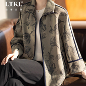 新爆款 妈妈秋季 新款 中老年人女秋装 外套洋气质大码 上衣服2025秋季