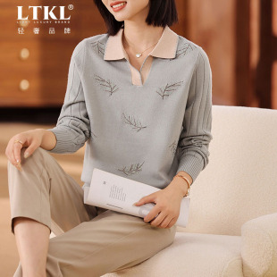 洋气薄款 中年妈妈秋装 中老年女装 上衣春秋针织打底衫 毛衣 2025新款