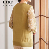 V领针织上衣洋气高贵中老年女时尚 气质薄款 纱袖 中年妈妈秋装 T恤衫