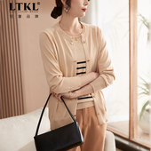 套装 外套中老年秋季 针织洋气小衫 妈妈秋装 中年女新款 开衫 短款 上衣