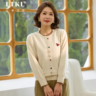 新秋装 上衣中年女装 薄款 毛衣中老年新款 妈妈时尚 打底小衫 针织长袖