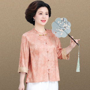 外套高檔大氣中老年女春夏季 新中式 襯衫 套裝 媽媽春裝 國(guó)風(fēng)提花上衣