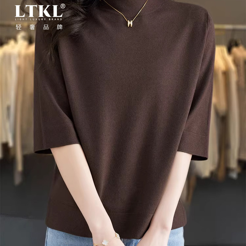 冰丝针织短袖t恤女2026新款爆款半高领显瘦时尚大码女装夏季上衣