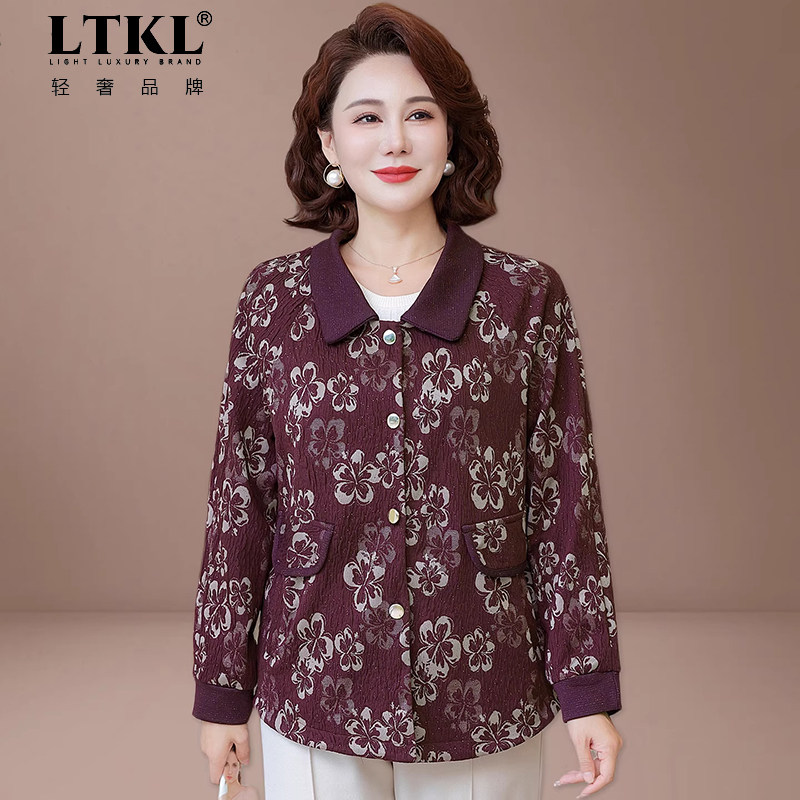 中年女士妈妈秋装2025早秋新款外套中老年女秋夹克洋气新爆款上衣