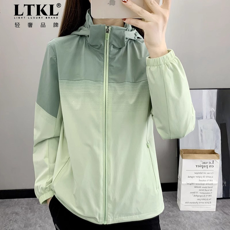 2025春秋季外套女薄款宽松连帽防风运动长袖卫衣户外休闲冲锋风衣