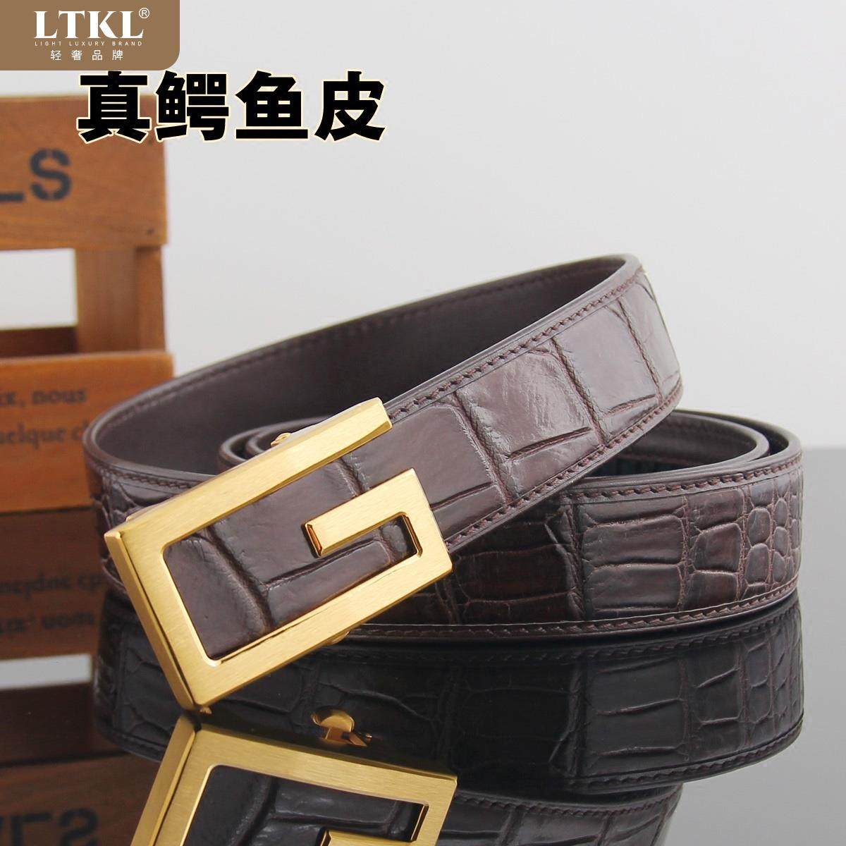 手工定制无拼接鳄鱼皮男士皮带 不锈钢G自动扣真皮腰带商务YH1107