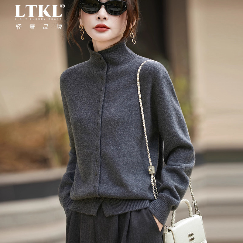 鄂尔多斯市老钱风半高领针织开衫女灰色毛衣外套新款高端打底衫