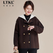 中年妈妈秋装 针织开衫 外套洋气高贵2025新款 50多岁中老年女士秋季