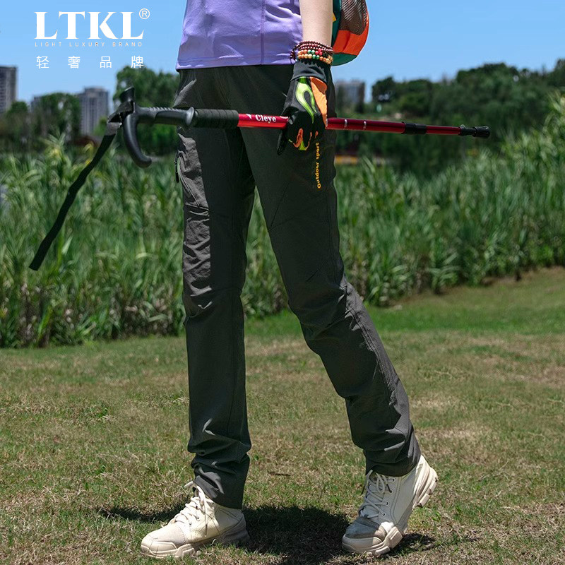 户外速干裤女式夏季薄款长裤微弹徒步登山裤子修身透气快干冲锋裤