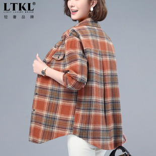 上衣中年妈妈春装 大码 洋气磨毛衬衣外套 女2025春秋新款 格子衬衫