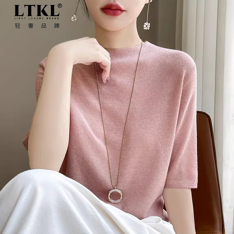 冰丝针织短袖t恤女2026新款爆款时尚宽松显瘦加大码女装夏季上衣