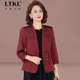 中老年秋季 上衣2025新款 时尚 薄款 中年妈妈秋装 风衣女 外套新中式