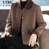 中老年2025新款 贵夫人 上衣洋气减龄气质时尚 秋季 外套女士妈妈秋装