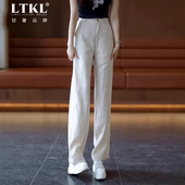 高腰垂感抗皱天丝直筒裤 亚麻窄版 子 春薄款 休闲裤 阔腿裤 女2026新款