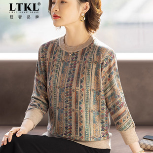 套装 上衣服新款 洋气时尚 t恤中老年女秋季 2025针织衫 中年妈妈秋装