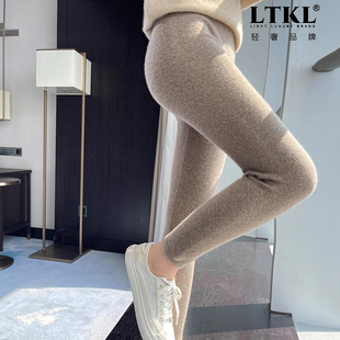 女秋冬保暖裤 内外穿秋裤 薄款 小腿裤 打底裤 鄂尔多斯市100纯羊绒裤