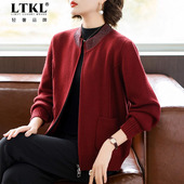 妈妈洋气针织外套中年女装 2025新秋装 夹克红色高贵上衣中老年女士