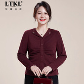 中年妈妈2025秋季 洋气显气质时尚 减龄高贵女士针织上衣休闲外套