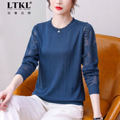 中年妈妈秋装 打底小衫 长袖 2025新款 中老年妇女秋季 针织上衣服洋气