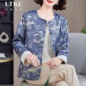 上衣中年女新秋装 2025爆款 外衣中老年中式 妈妈洋气薄款 短款 外套