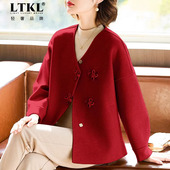 中年妈妈2025秋季 女士盘扣国风上衣外套 显气质洋气新中式 新款 时尚