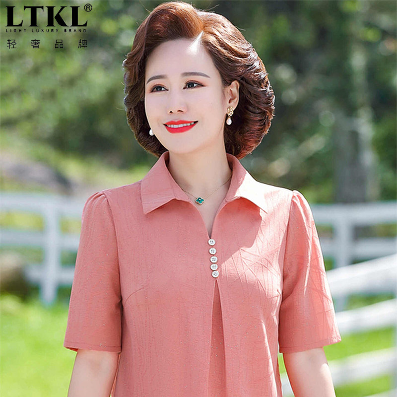 夏季轻奢中年妈妈短袖质小衬衣