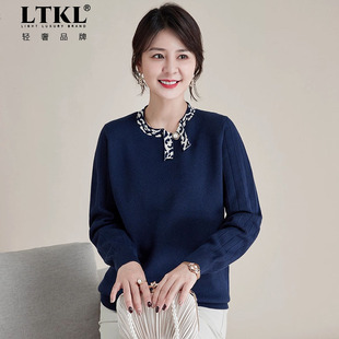 显气质减龄高贵中年女士针织打底衫 上衣 洋气时尚 中年妈妈2025秋季