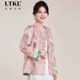 显气质时尚 中年妈妈2025秋季 新中式 高贵减龄女士休闲国风绣花上衣
