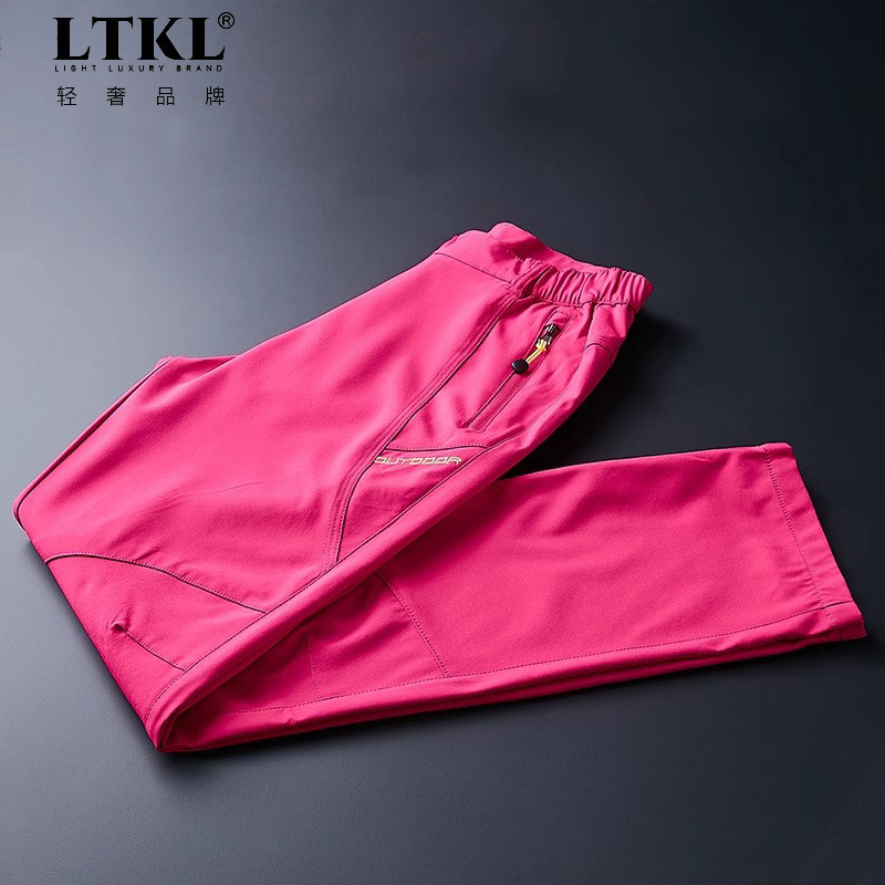 冲锋裤女防风防水裤子男士户外运动徒步春秋季薄款软壳防雨登山裤