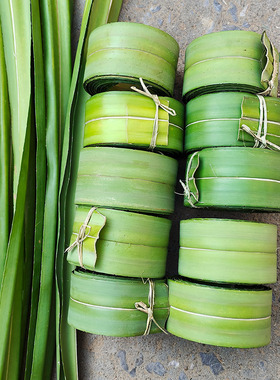 现割露兜叶粽子叶 新鲜假菠萝叶子露兜叶野菠萝叶 勒古叶去刺