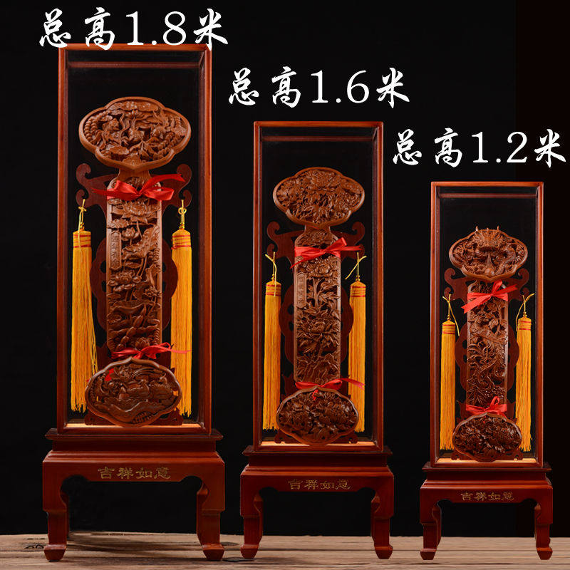 木雕如意摆件桃木如意招财曲阜楷木摆件客厅办公室商务礼品工艺品