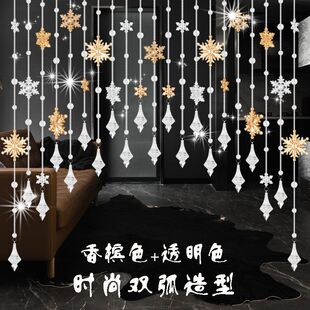 饰风水帘厕所卧室挂帘免打孔 水晶珠帘门帘隔断帘过道客厅餐厅装
