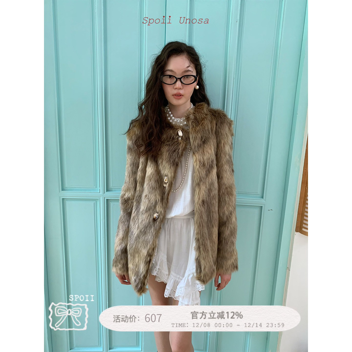 军绿色皮草SpoiiUnosa原创设计