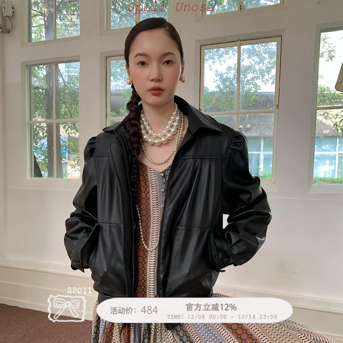 黑色皮夹克SpoilUnosa原创设计