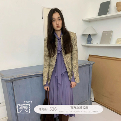 Spoii卡其复古佩斯利纹样紫排扣西装夹棉外套/紫色蝴蝶结连衣裙