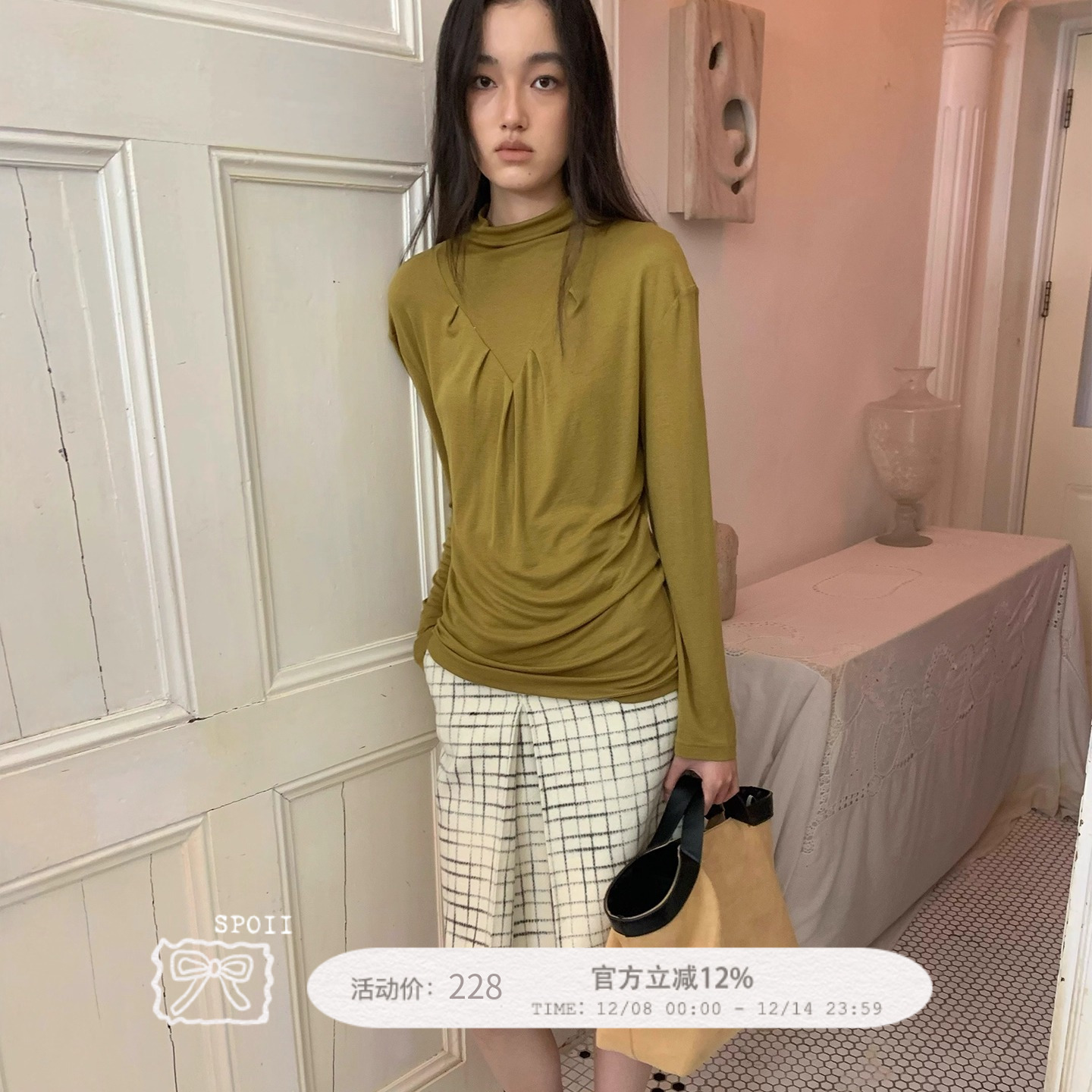 Spoii棕绿针织垂褶半高领宽松打底衫/黑白格子复古英伦风压褶半裙