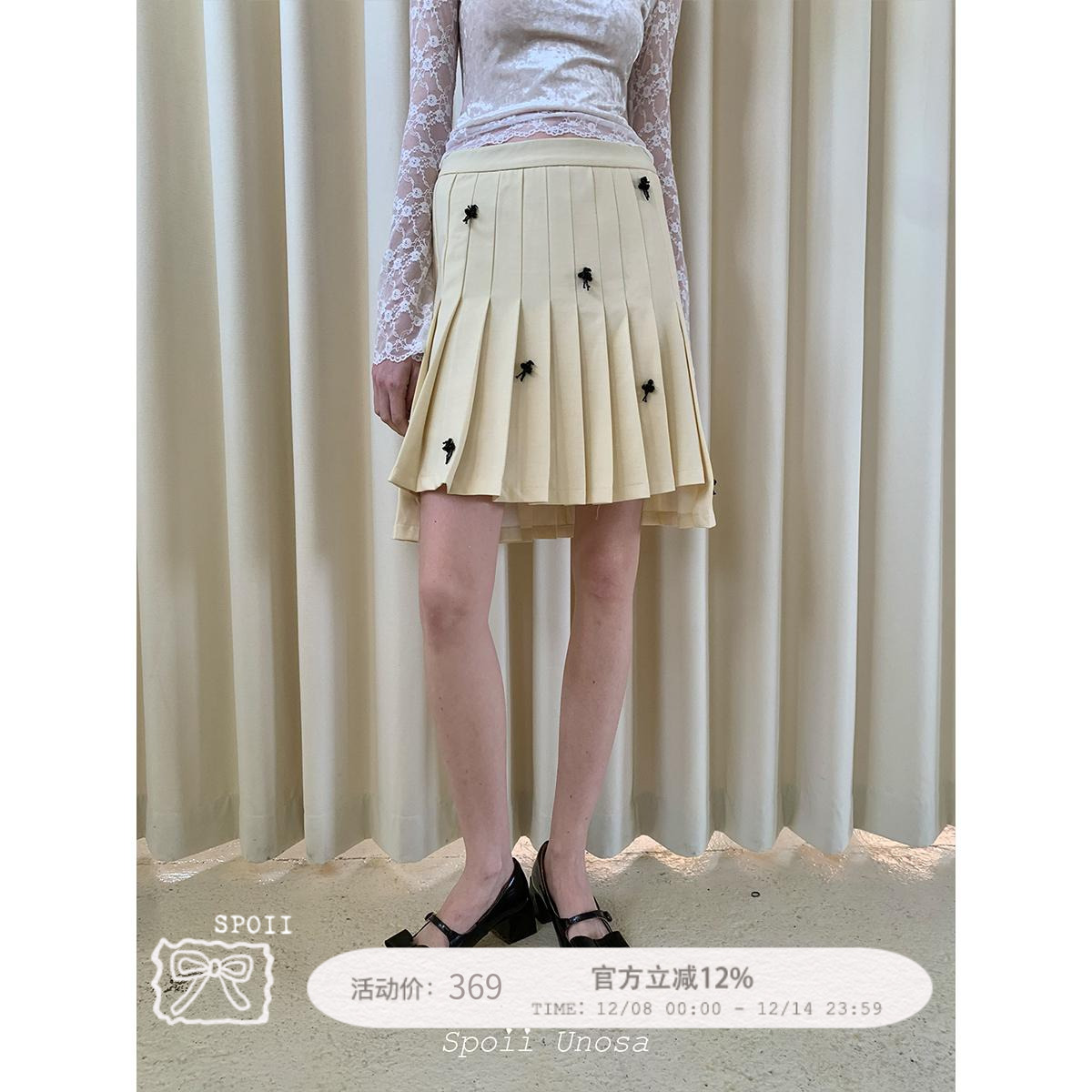 原创设计奶黄百褶短时髦