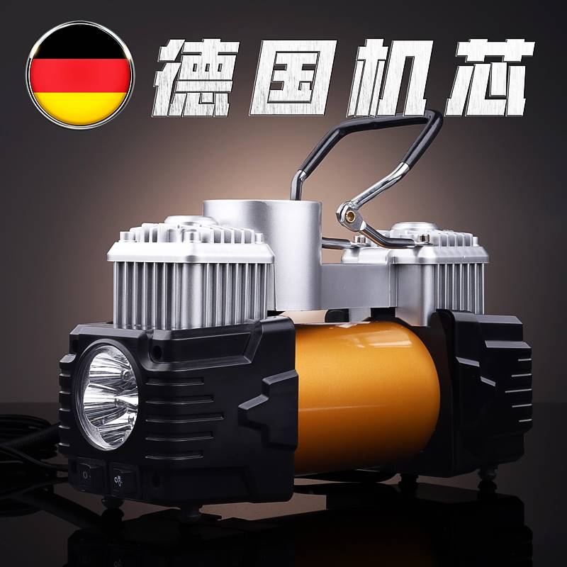 车载充气泵打气泵 汽车用双缸大功率12v便携式小轿车轮胎多功能