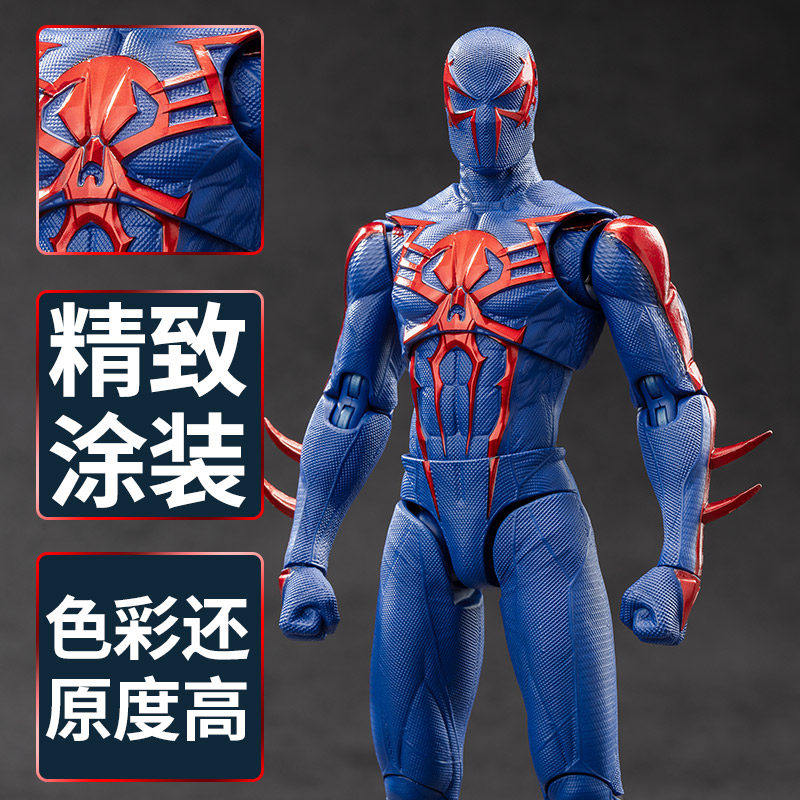 中动玩具漫威蜘蛛侠2099游戏手办模型正版关节可动7寸男生子礼物图片