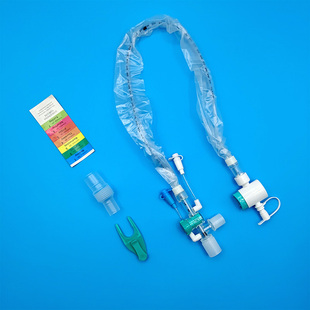 一次性密闭式吸痰导管医用抽痰管婴儿小儿成人型负压可调灭菌V型