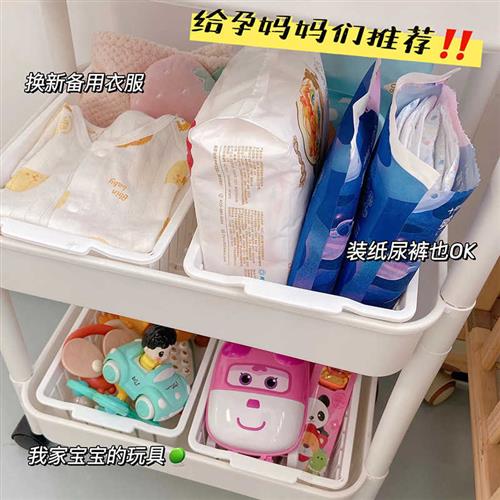 婴儿用品收纳小推车置物架落地移动卧室宝宝新生儿床头尿布收纳架