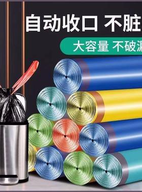 家用抽绳垃圾袋厨房卫生间加厚大号黑色学生宿舍手提塑料垃圾袋