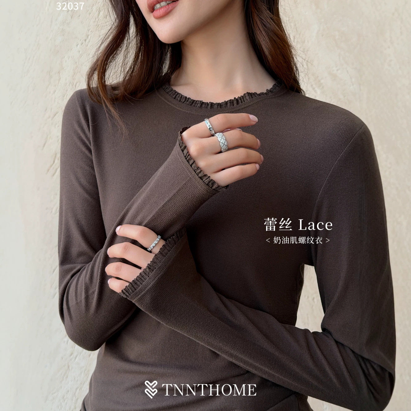 TNNT秋冬纯色奶油肌螺纹蕾丝打底衫柔软长袖弹力显瘦上衣女32037